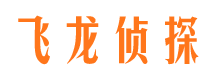 金阳市婚姻出轨调查